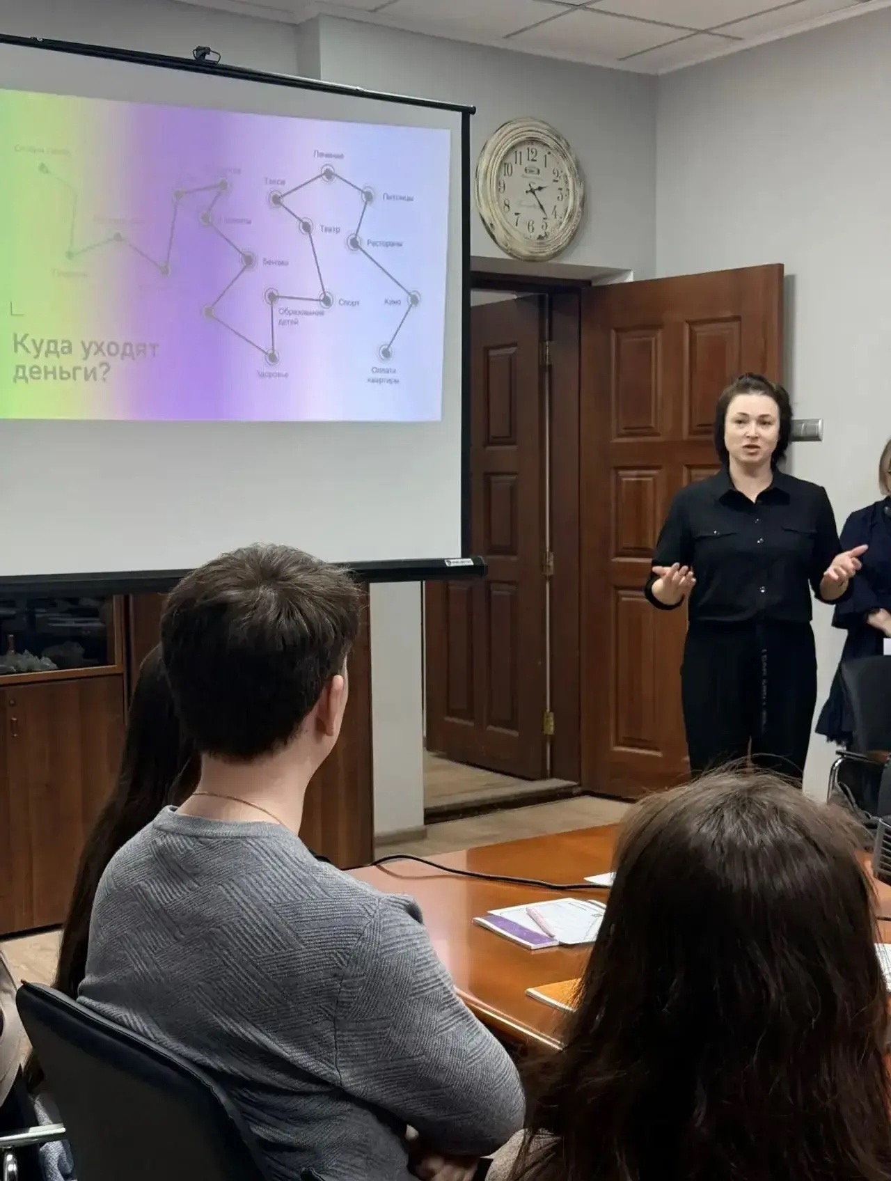 16 апреля во ФГБУ «Центр лабораторного анализа и технических измерений по Приморскому краю» во Владивостоке прошло второе мероприятие в рамках проекта «ФинЭко».