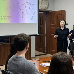 16 апреля во ФГБУ «Центр лабораторного анализа и технических измерений по Приморскому краю» во Владивостоке прошло второе мероприятие в рамках проекта «ФинЭко».